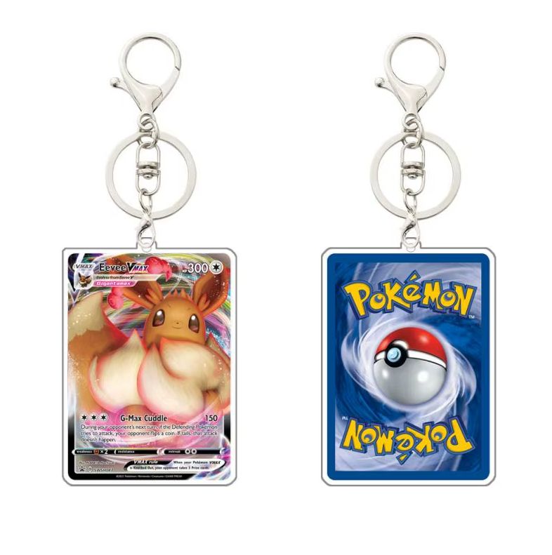 EVOLVING SKIES KEYCHAINS