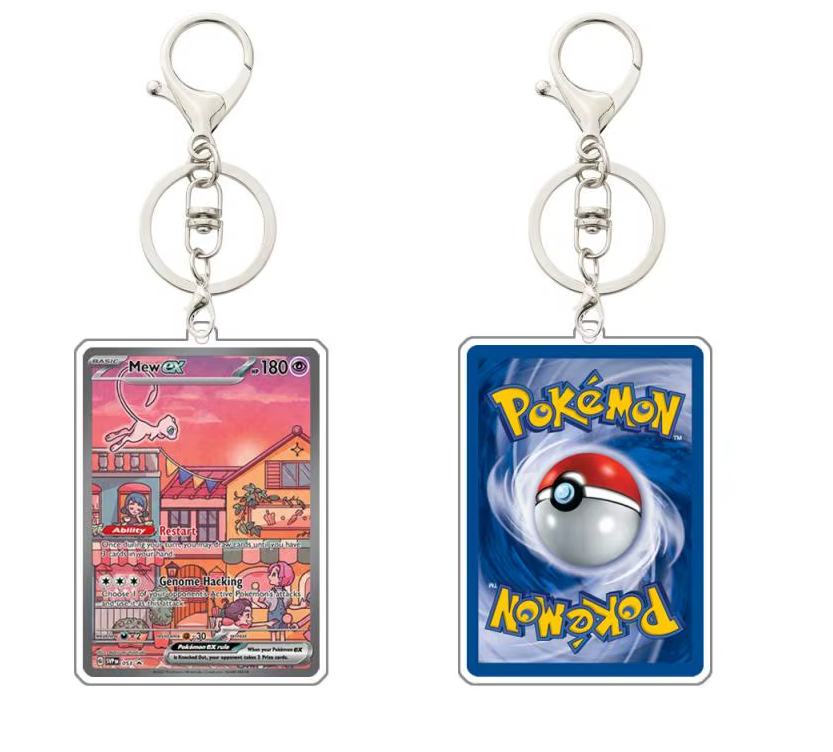 151 & PALDEAN FATES KEYCHAINS