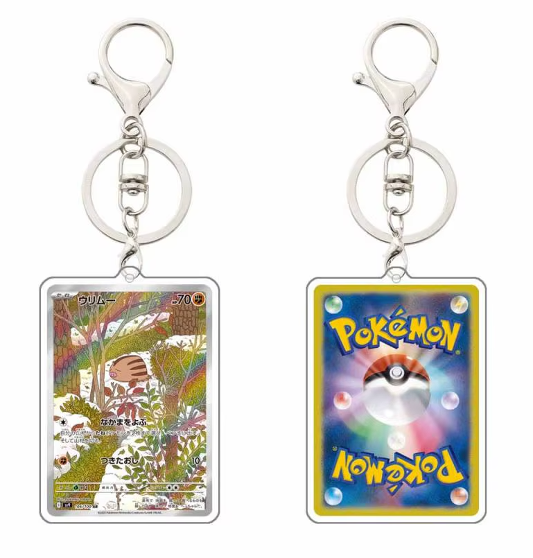 JOURNEY TOGETHER KEYCHAINS (JAPANESE)