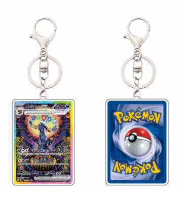 PRISMATIC EVOLUTION KEYCHAINS