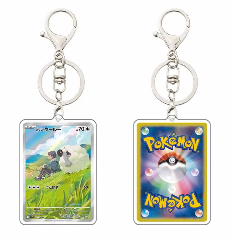 JOURNEY TOGETHER KEYCHAINS (JAPANESE)
