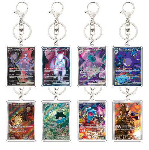 TEAM ROCKET KEYCHAINS (JAPANESE)