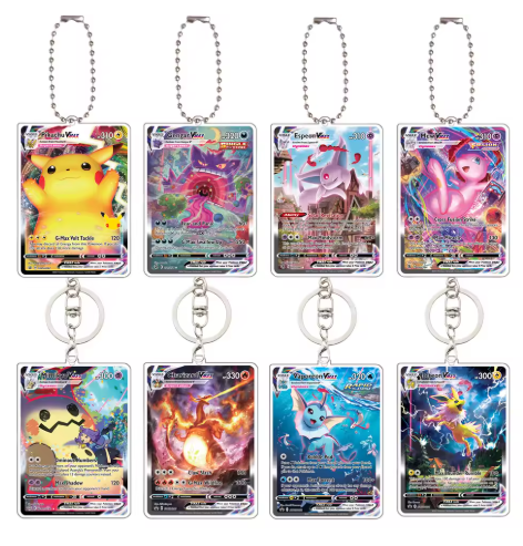 FUSION STRIKE KEYCHAINS
