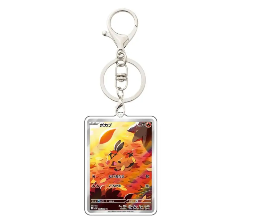 BLACK BOLT &amp; WHITE FLARE KEYCHAINS (JAPANESE)