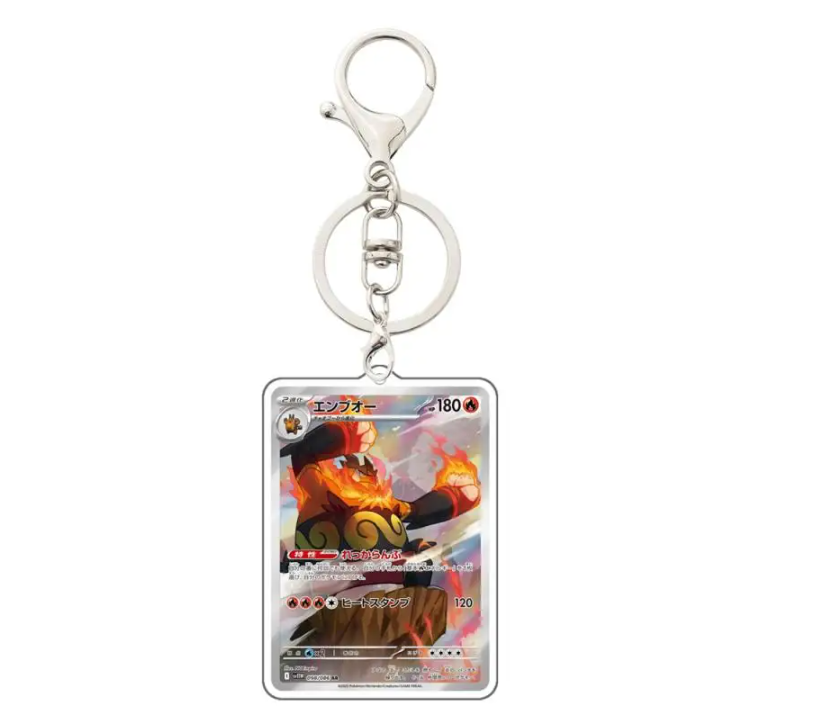 BLACK BOLT &amp; WHITE FLARE KEYCHAINS (JAPANESE)