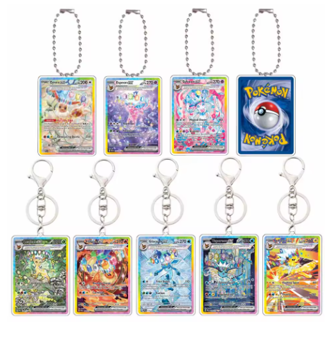 PRISMATIC EVOLUTION KEYCHAINS